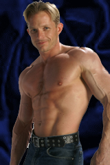 Trystan: Athlete bodybuilding male stripper